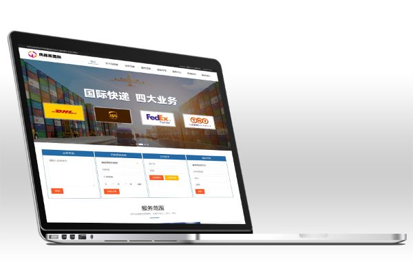 光明区建设网站开发时需要注意的事项分析